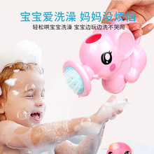 抖音热卖儿童浴室洗澡沙滩玩具大象洒水壶婴儿乐趣无线吸水玩具