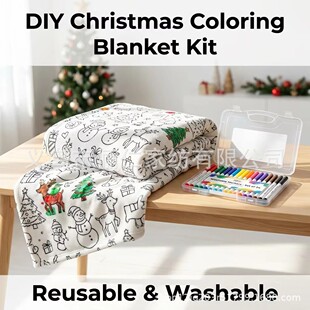 ���R�d�羳���N��ͯDIY�T�fë̺ ��ɫ�P���L��ɫ̺ �����̺