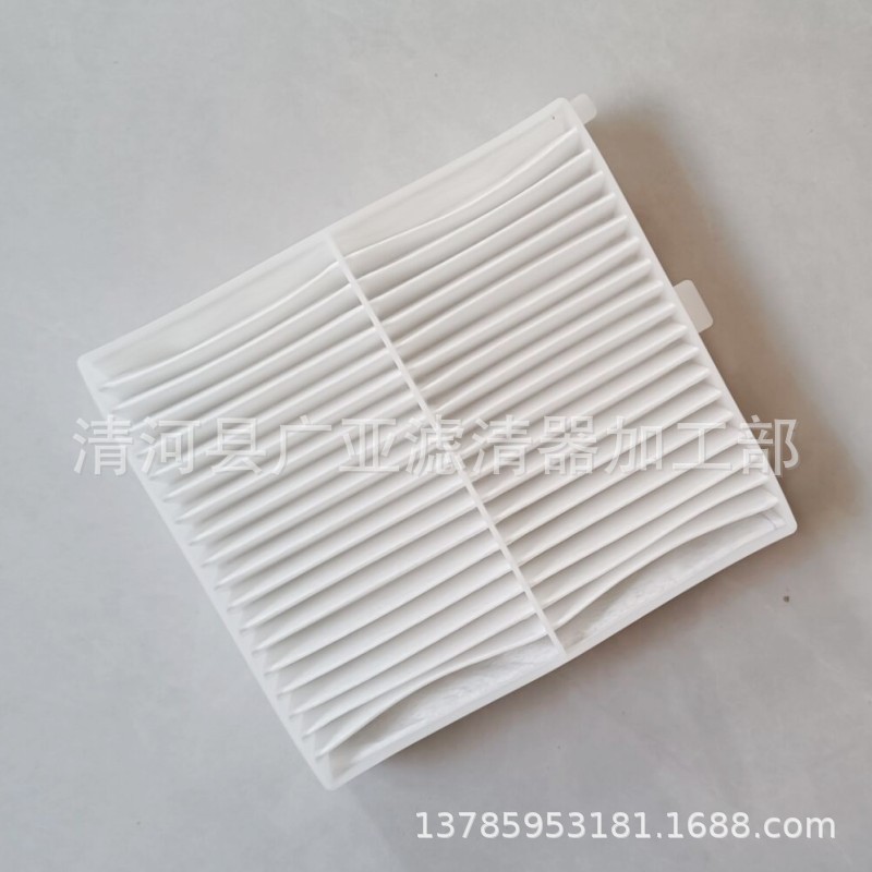 QQ图片20240506181014_conew1