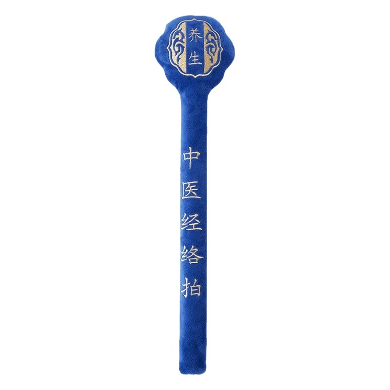 Salud Meridian raqueta fu carácter martillo hogar fitness masaje espalda golpeando martillo fitness martillo cervical columna hombro cuidado de la salud raqueta palo