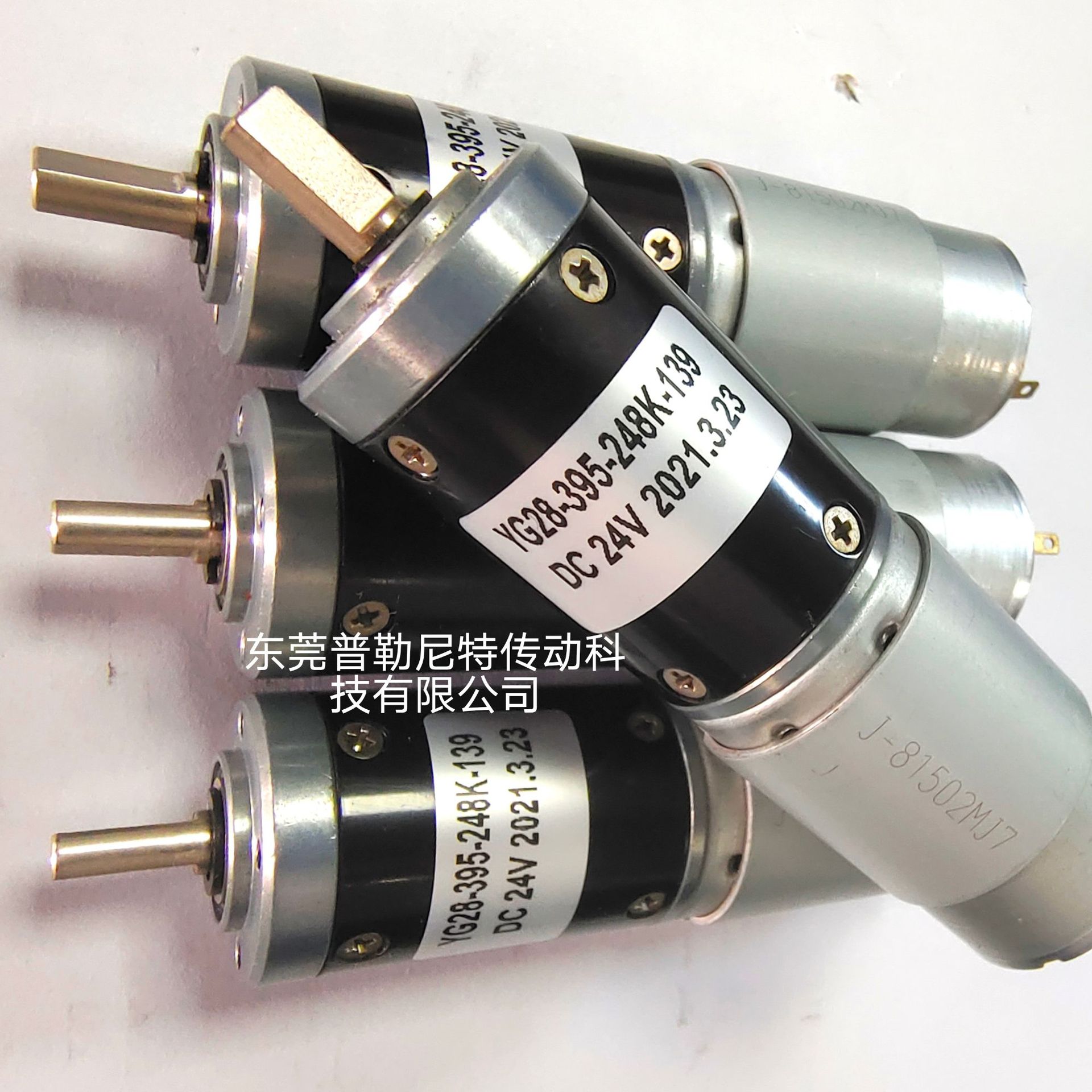 电动螺杆开窗器用外径28mm斜齿低噪音行星减速电机YG28-395L-248K