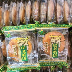 52g�ν��@ ��Ƥ���������100�������ʳ ���l