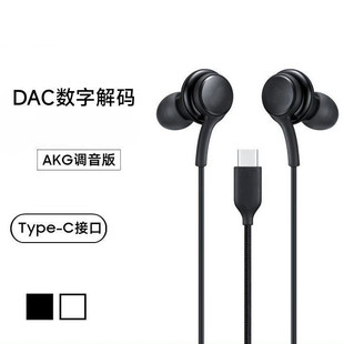 �b��Type-c���C�m������Note10S20ͨ�����ʽ���C�� �؎����ص���