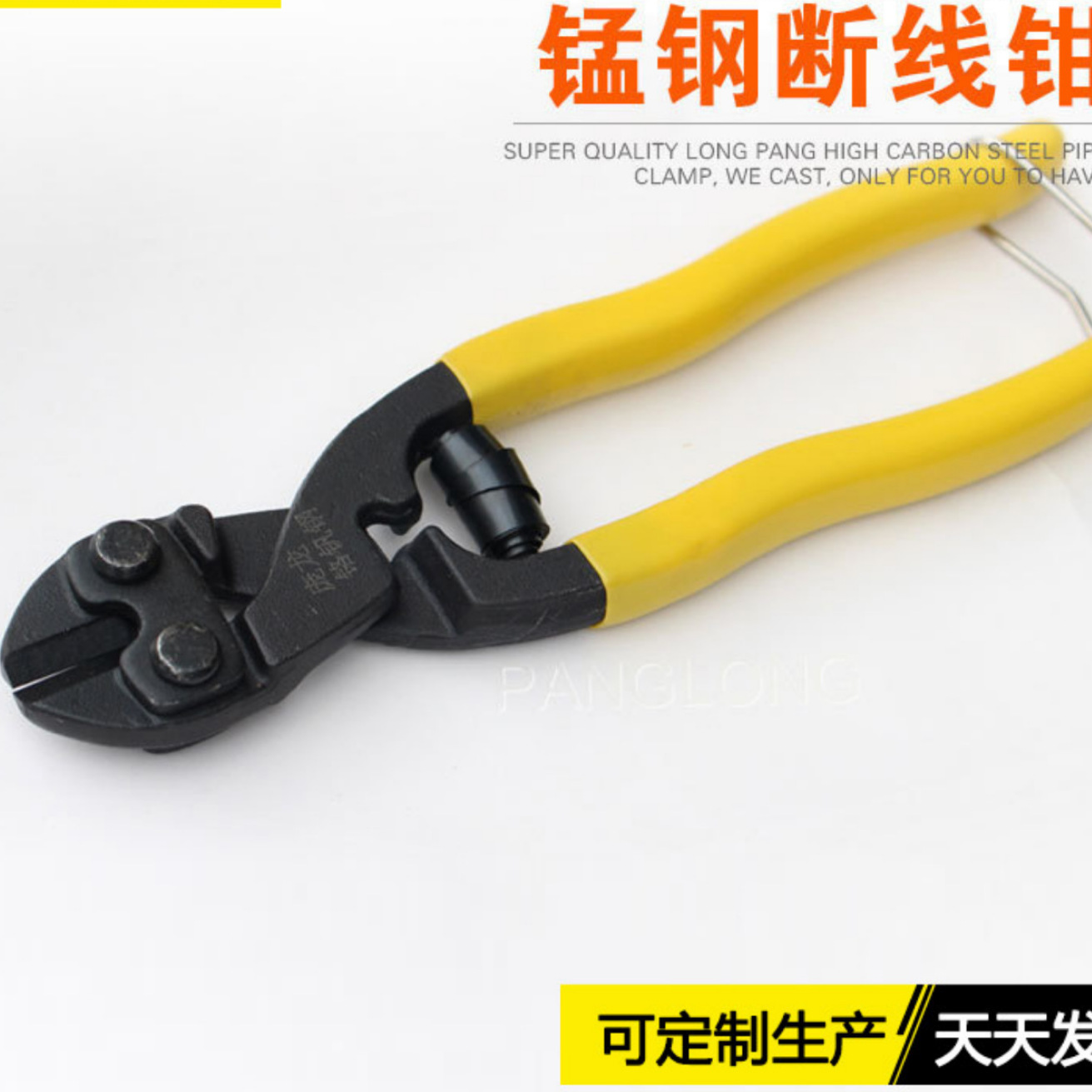 Alicates fabricantes suministran mini alicates de corte de alambre Alicates de alambre alicates de cuerda de alambre pequeña pistola de acero alicates de corte de alambre