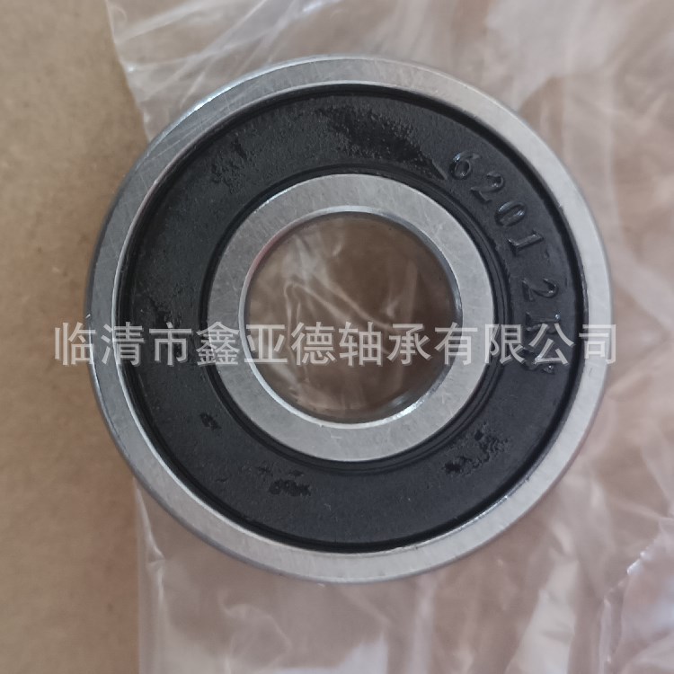 现货销售 HRB 开式深沟球轴承 6201  6201-2RZ