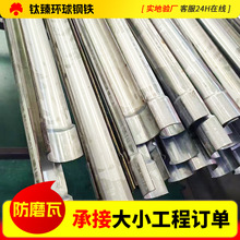 1Cr20Ni14Si2���P䓷�ĥ���^�����ܵ���ĥ�w���A�Ӻ��ĥ��