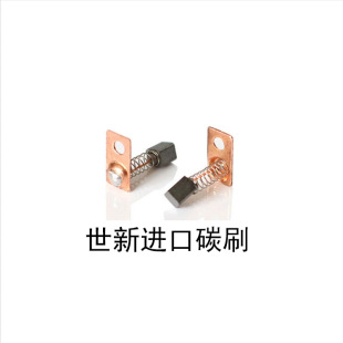 ����204�ֱ��M��̼ˢ/��̙C/��ӹP̼ˢ