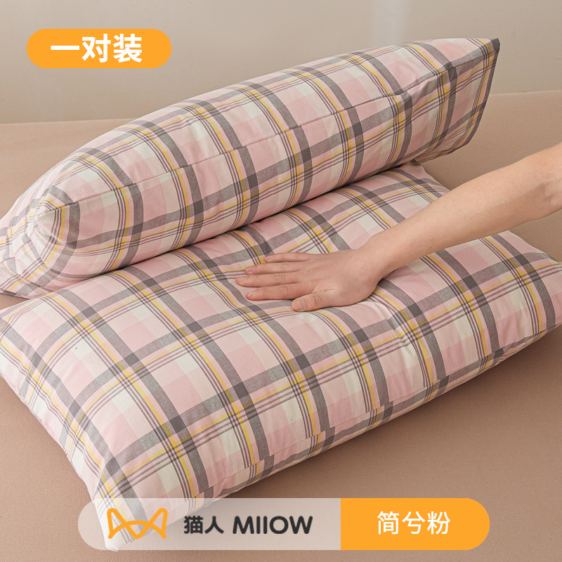 Funda de almohada antitranspirante y antisaliva, aceite para la cabeza, núcleo de almohada de algodón, capa de aislamiento protector, funda de almohada sucia para hombres, funda de forro