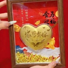 �S����Ĵ��Y�����bLOVE���˹��Y����ֶY����̄������YƷ