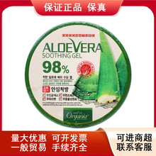�n��ʩ���J�C�澏�������z����ޏ���˪�����ӡ300g��Ů���aˮ