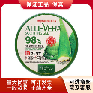 �n��ʩ���J�C�澏�������z����ޏ���˪�����ӡ300g��Ů���aˮ