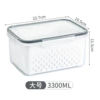 3300ML