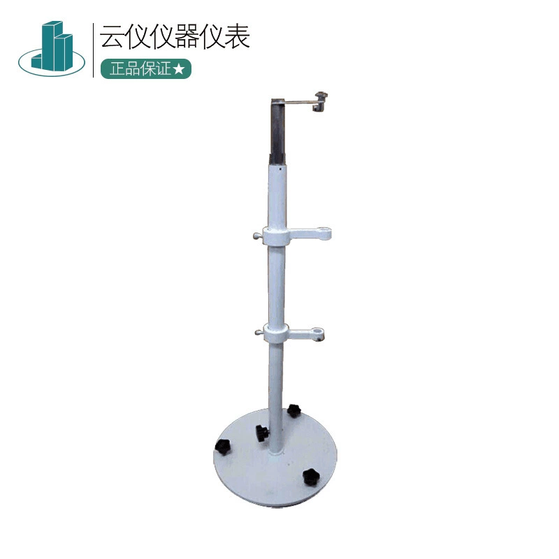 Измеритель поверхностного натяжения учебного инструмента Jiao Li Весы Jiao Li Весы Jiao Li Весы Jiao Li Весы Цена