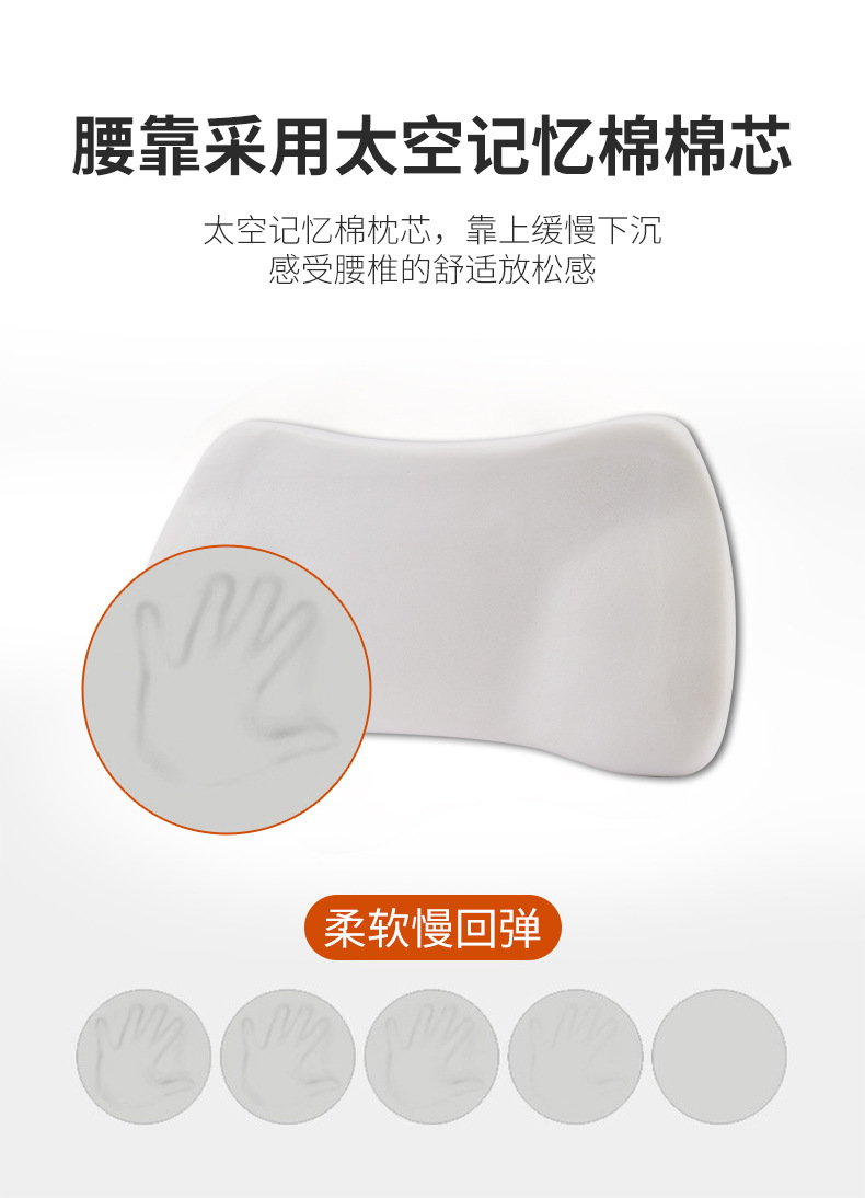 Suitable for Ideal Headrests, Suede I6I8L6L7L8L9Mega Car Neck Pillows, Auxiliary Soft Pillows, Driving Pillows