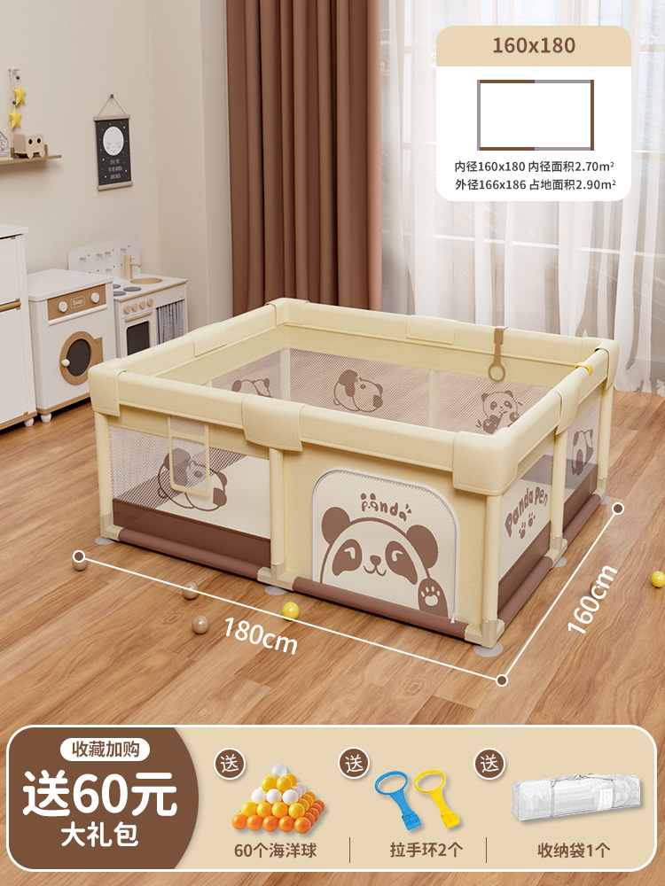 Barra de protección para juegos para niños, sala de estar para bebés, alfombra plegable para trepar sobre el suelo, engrosamiento, interior para bebés, hogar con cerca