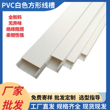 pvc���۷��ξ�����ճ�����z���̼��b�����۰�ɫ���b���ۏS�����l