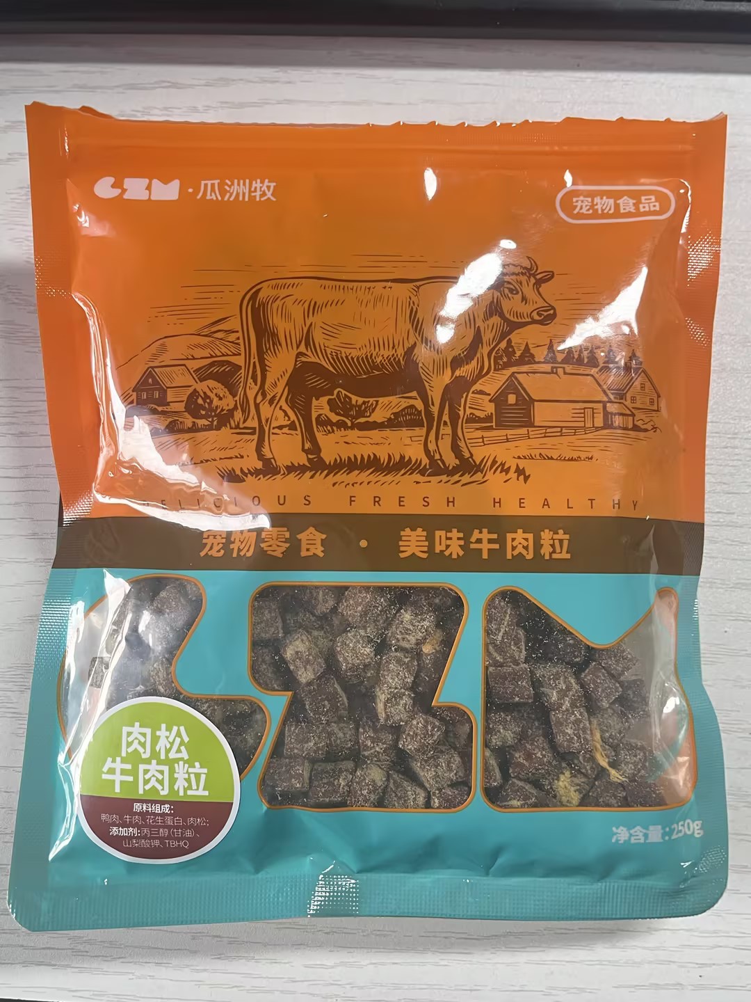 Aperitivos para perros, cubos de ternera, cachorros, perros pequeños, Teddy Golden Retriever, recompensas de entrenamiento para perros, comida para mascotas liofilizada, palitos molinos