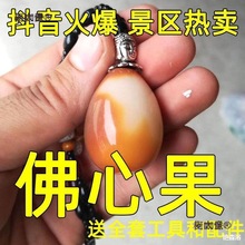 �������ԭ�����Ĺ������������������������ԭ����ǧ����̫��