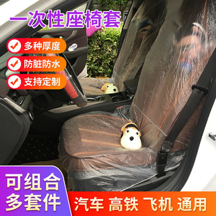 ��܇һ��������������ţƤ���_�|��܇�����׾S�ޱ��B��܇�ú���