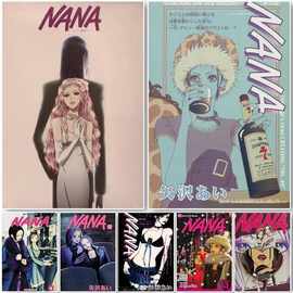 Nana 复古海报装饰帆布艺术画墙壁艺术图片高清印刷品日本动漫角