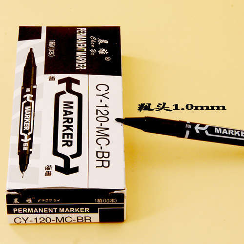 Small double-headed oil-based marker marker pen hook line pen water-based children's painting black stroke art hook pen