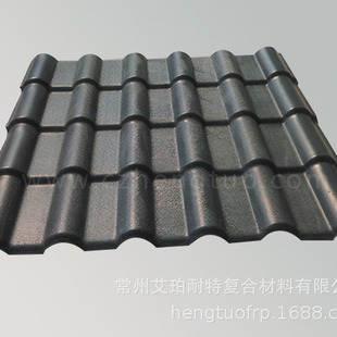 Factory wholesale new rural transformation 880 type plastic glazed tile villa 1050 type synthetic resin tile