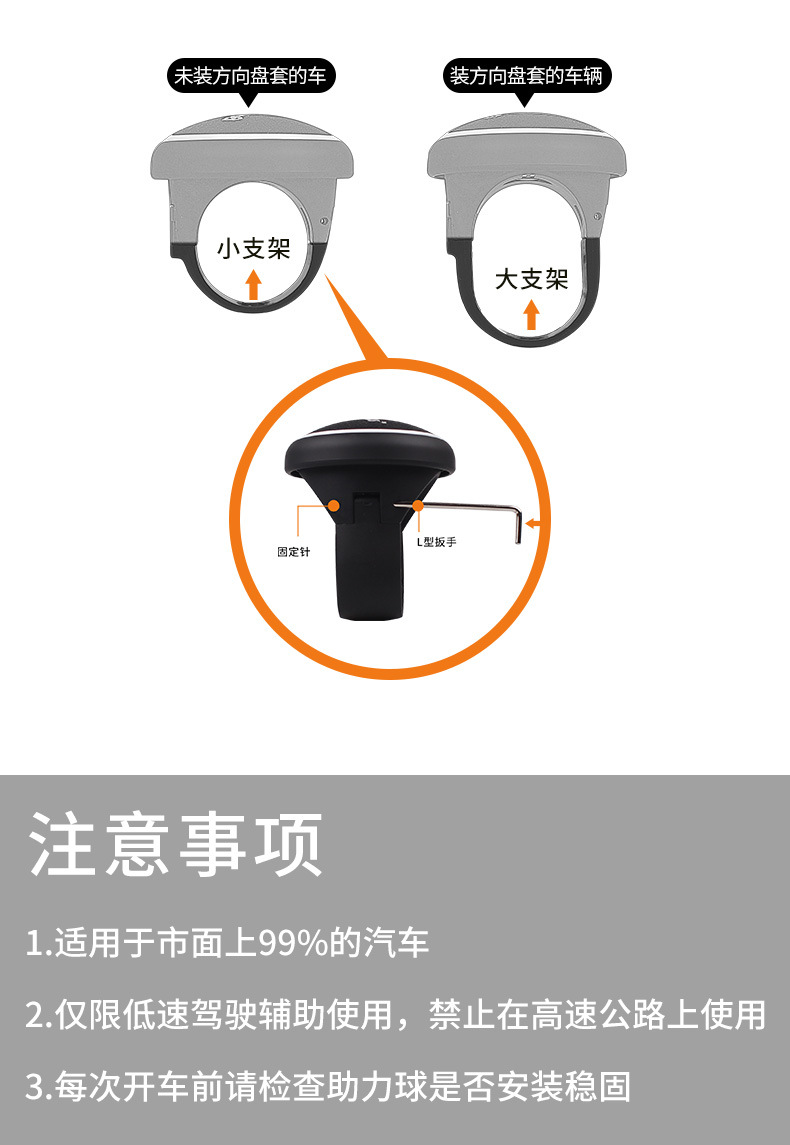 Suitable for Car Steering Wheel Booster, Creative Bearing Type, Large Car and Truck, One-Hand Turning Assistance, Labor-Saving Steering