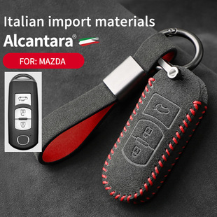 Pouzdro na klíče od auta Alcantara semišové pouzdro na klíče držák na klíče 5 Car Key Case Alcantara suede key case key holder 4