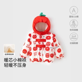 连身衣、爬服;童裤;童套装