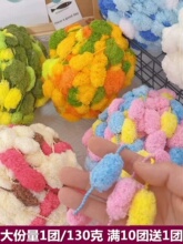 ������ë���־������w̺�������ֹ�����diy����ɳ�l���|��̺��