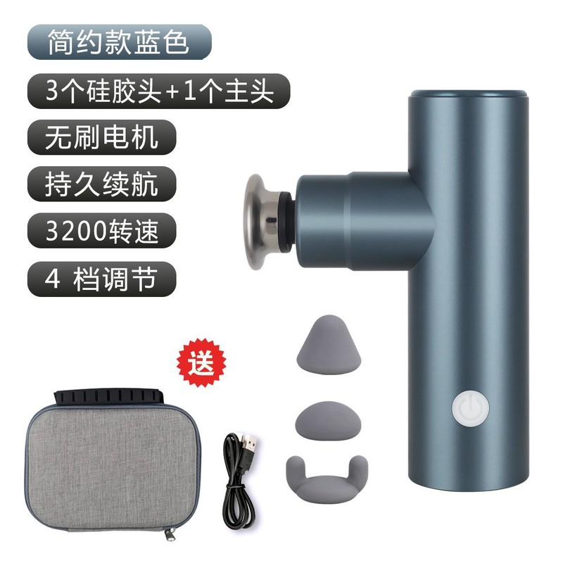 新款迷你筋膜枪小型女生电动按摩器便携充电多功能热敷专业按摩仪|undefined