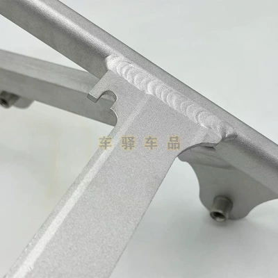 Suitable for Gasgas 24-25 Motorcycle frame