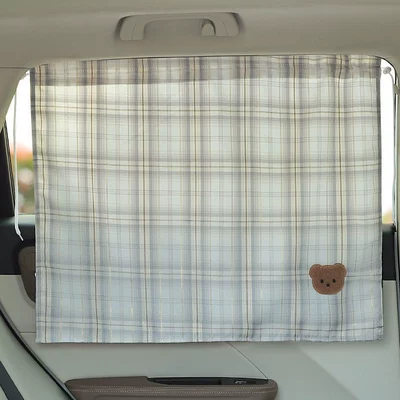Car curtains Sunshade Curtain Korean Cartoon Sun - blue-gray-gold-grid-bear-head