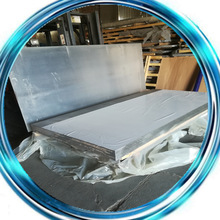 SNX XƤ yX1060 2A12 5052 6061 7075