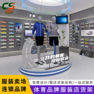 ̈ЬƷƌu؛ܑwƷչʾbмȫ궨