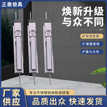 MS830�����i���P䓙��T�i���U����ƙ��B�U�i�S��ֱ���T�i����i