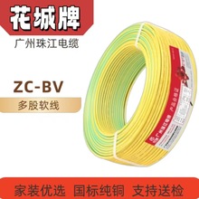 齭ιBV^늾100/ḃ˟o~ȼ늾