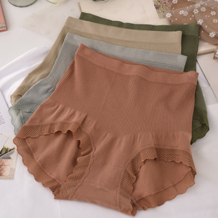 �o�۸����ո����΃�ѝŮʿ�ٽzĪ�����o�p���w��aŮʽƽ��ѝ��