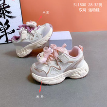 �ͯЬ2026�괺���¿��p�W�\��Ь���Ӓ���ϵ�ЬŮͯ