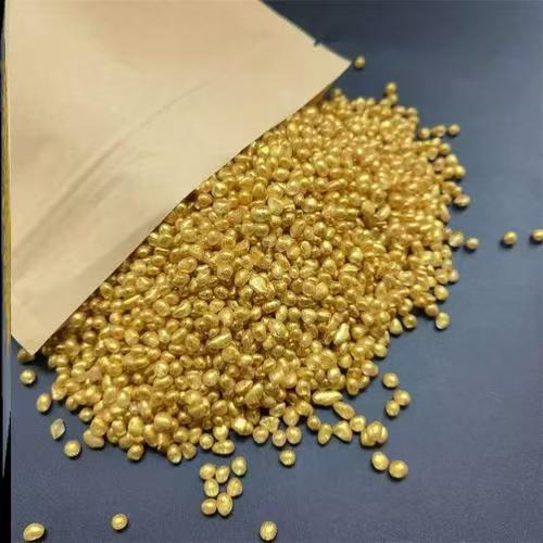 财神金财米金沙米 金色石金豆豆 财库金米批发可按要求包装小金豆