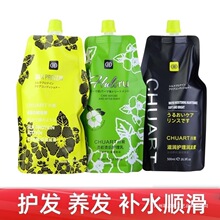 �����o�l��CLPPŮ����ë�����혻��ɿ���ζ�־��aˮ혻�