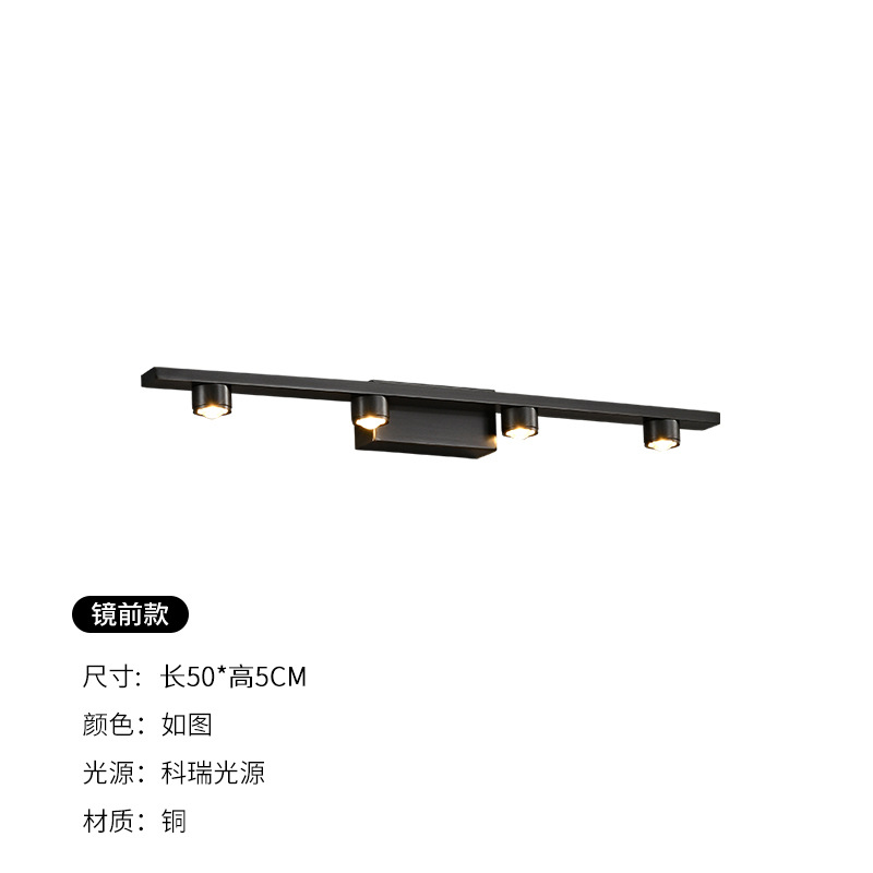 Mirror model-L500