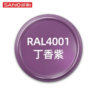 Avtomobil boya qələmləri, Sanhe Automatic Spray Paint Hand-Operated - 480ml-ral-color-series-ral4001-lilac-purple