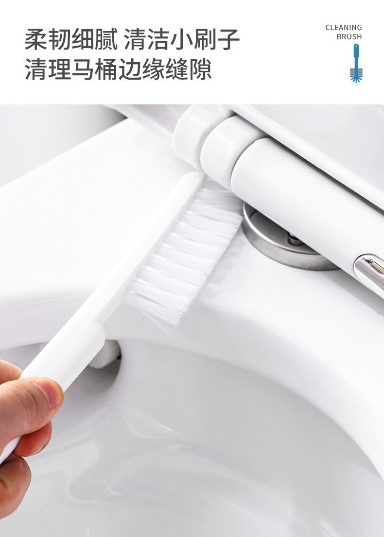 马桶刷-3_07.jpg