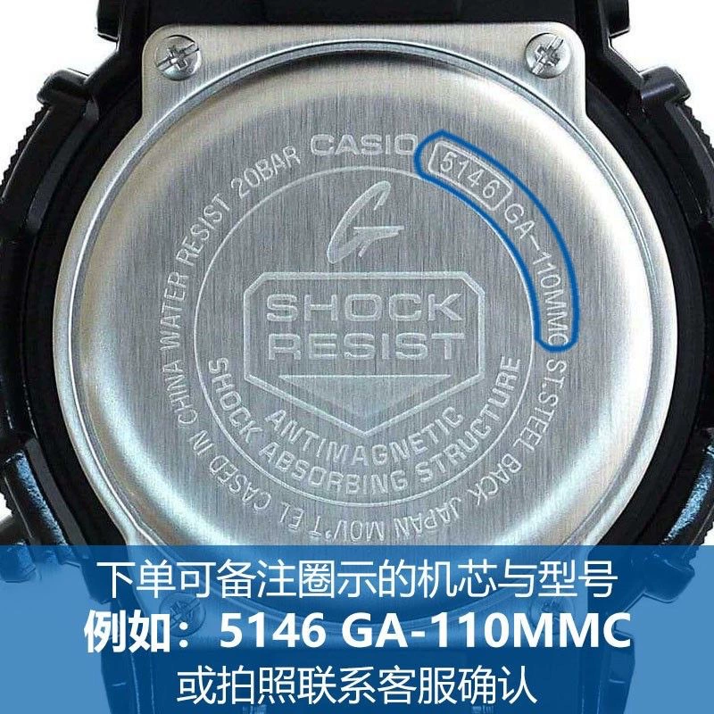 Аккумулятор для часов Casio совместимый оригинальный, 100/120/140/150/5577/200