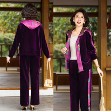 妈妈春装金丝绒套装2025新款时尚中老年女装休闲运动服连帽两件套