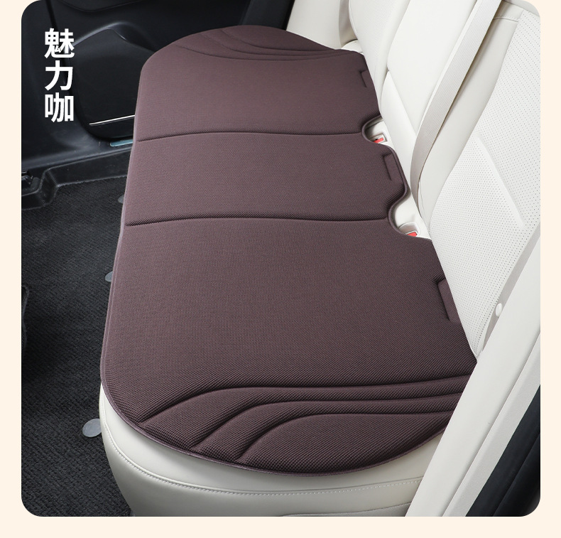 Seaweed Fiber Car Seat Cushion Four Seasons Universal