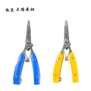 ɢ�b���P䓴�·���Q·����Ó�h���h���UƤ�������R���O����~����