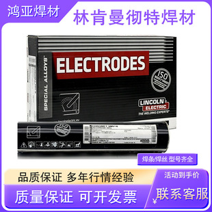 T92/P92�ֿ�������T91/P91�͟��Chromet92���lE9015-G/9015-B9