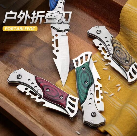 High quality camping folding box knife carry-on self-defense folding knife high hardness stainless steel fruit knife folding knife
